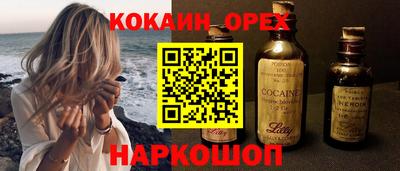 метамфетамин Дубна
