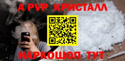 mix Гусиноозёрск