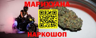метамфетамин Дубна