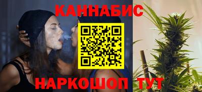 метамфетамин Дубна