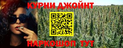 марки nbome Донской