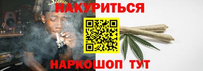 mix Гусиноозёрск