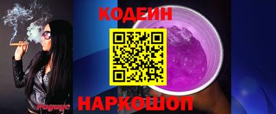 первитин Донецк
