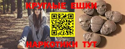 mix Гусиноозёрск