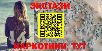 mix Гусиноозёрск