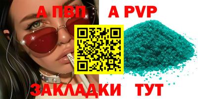 mix Гусиноозёрск