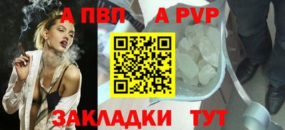 метамфетамин Дубна