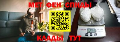 марки nbome Донской