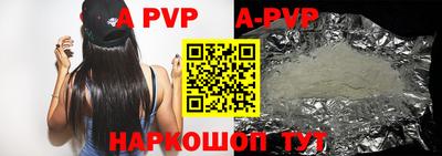 mix Гусиноозёрск