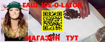 марки nbome Донской