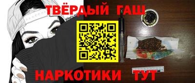 амф Гусь-Хрустальный